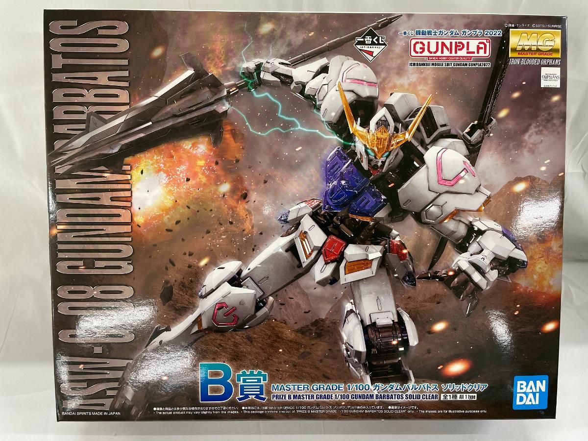未開封】1/100 MG ASW-G-08 ガンダムバルバトス ソリッドクリア 一番