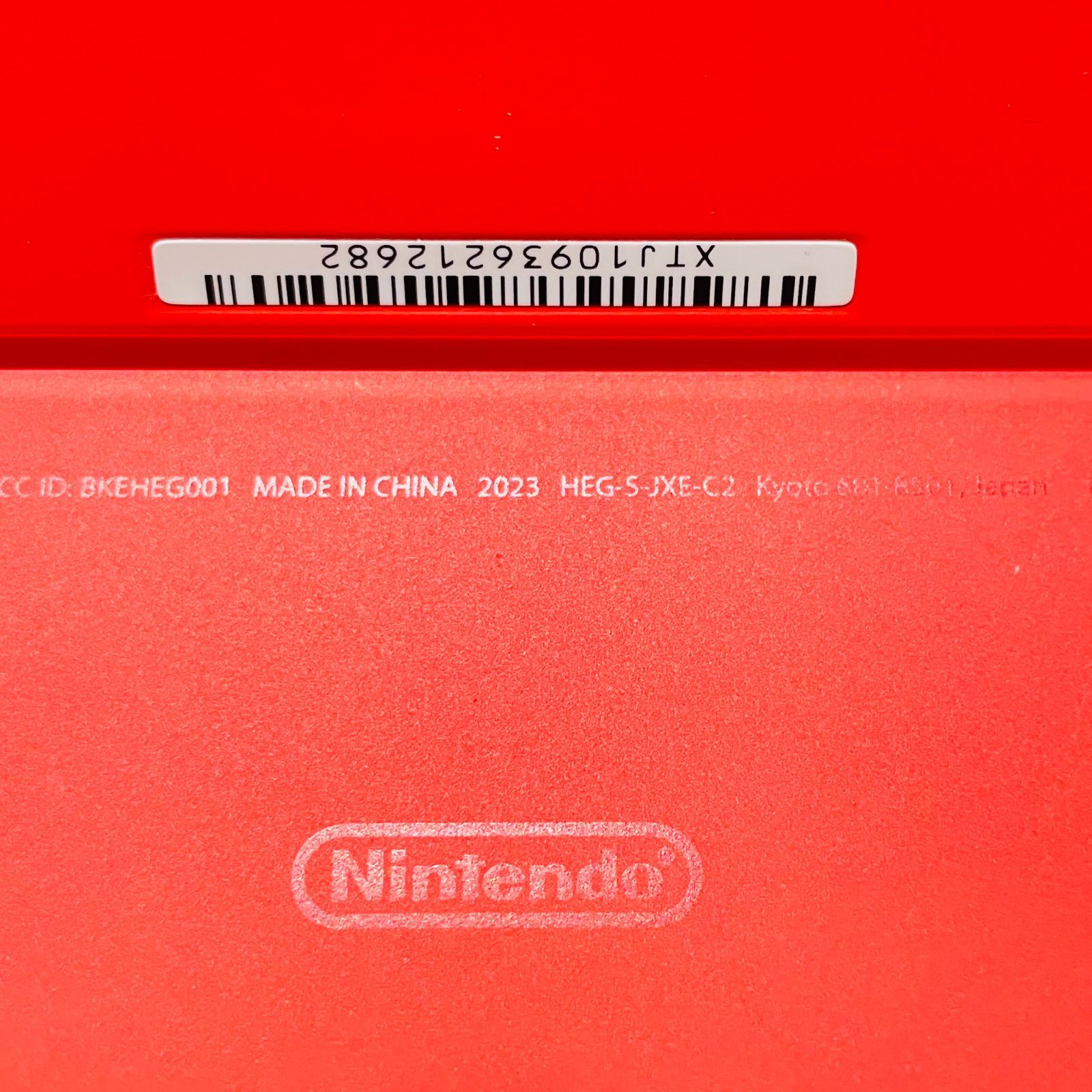 任天堂スイッチ 有機ELモデル マリオレッド 2023年製 美品 動作良好