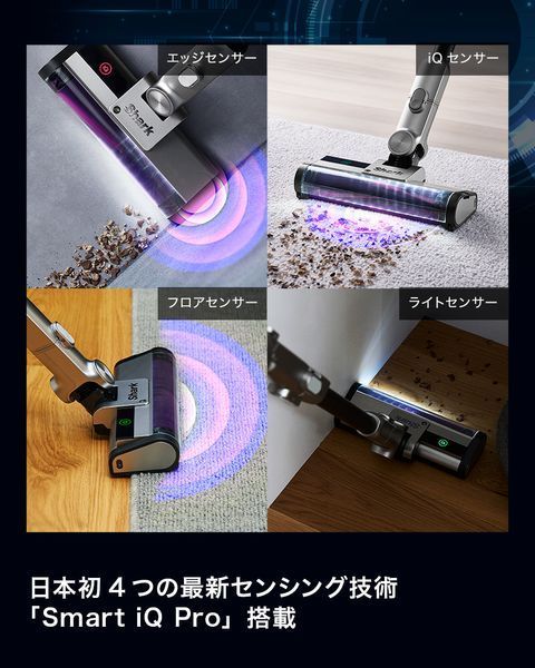 訳あり品】アウトレット パッケージに破損あり 新品 Shark シャーク