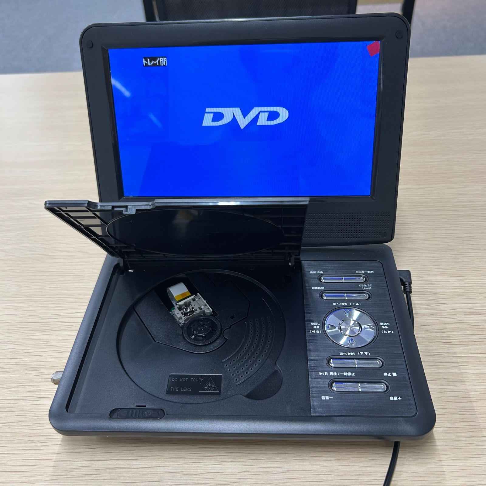 夢グループ 9インチワンセグ ポータブルDVDプレーヤー ティーズ - メルカリ
