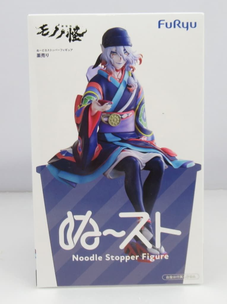 フリュー ぬーどるストッパーフィギュア 劇場版モノノ怪 薬売り - メルカリ