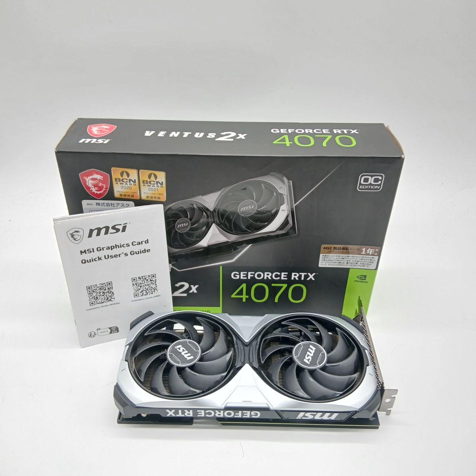 MSI RTX 4070 VENTUS 2X 12G OC 中古美品 - メルカリ