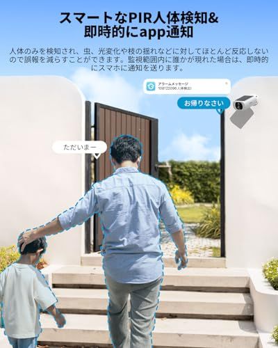 【 2026ソーラーパネル一体型・高効率充電】 ieGeek 防犯カメラ 屋外 ソーラー 一体型 ワイヤレス/wifi 18灯強化夜間カラー暗視 PIR人体検知 Alexa対応 監視カメラ 屋外 完全無線 電源不要 110°超広角 録画 双方向音声 警報通知 【 2026ソーラーパネル一体型・高効率充電】 ieGeek 防犯カメラ 屋外 ソーラー 一体型 ワイヤレス/wifi 18灯強化夜間カラー暗視 PIR人体検知 Alexa対応 監視カメラ 屋外 完全無線 電源不要 110°超広角 録画 双方向音声 警報通知