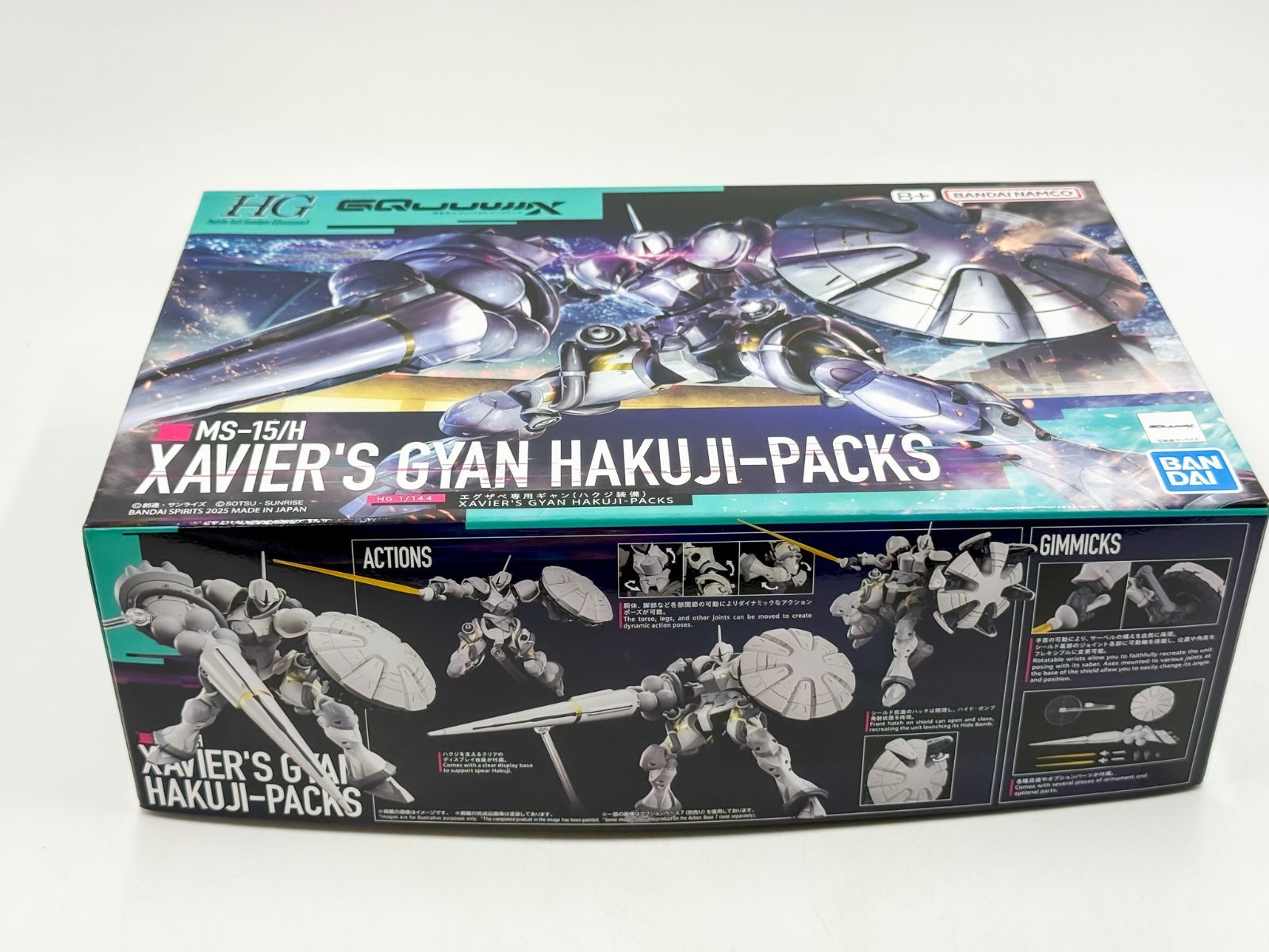 67】未開封 HG 1/144 ザビエル専用ギャン ハクジ装備 - メルカリ