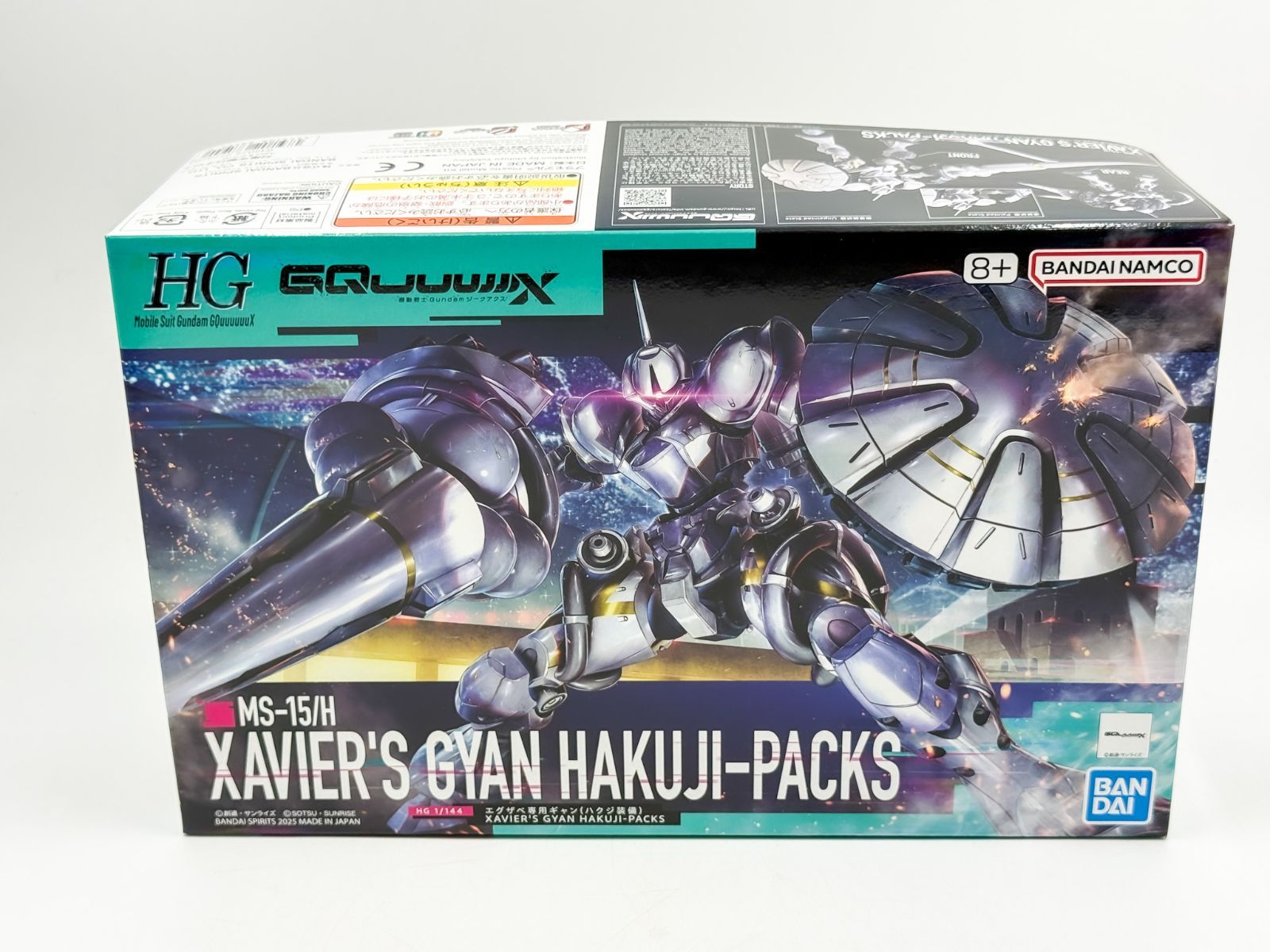 67】未開封 HG 1/144 ザビエル専用ギャン ハクジ装備 - メルカリ