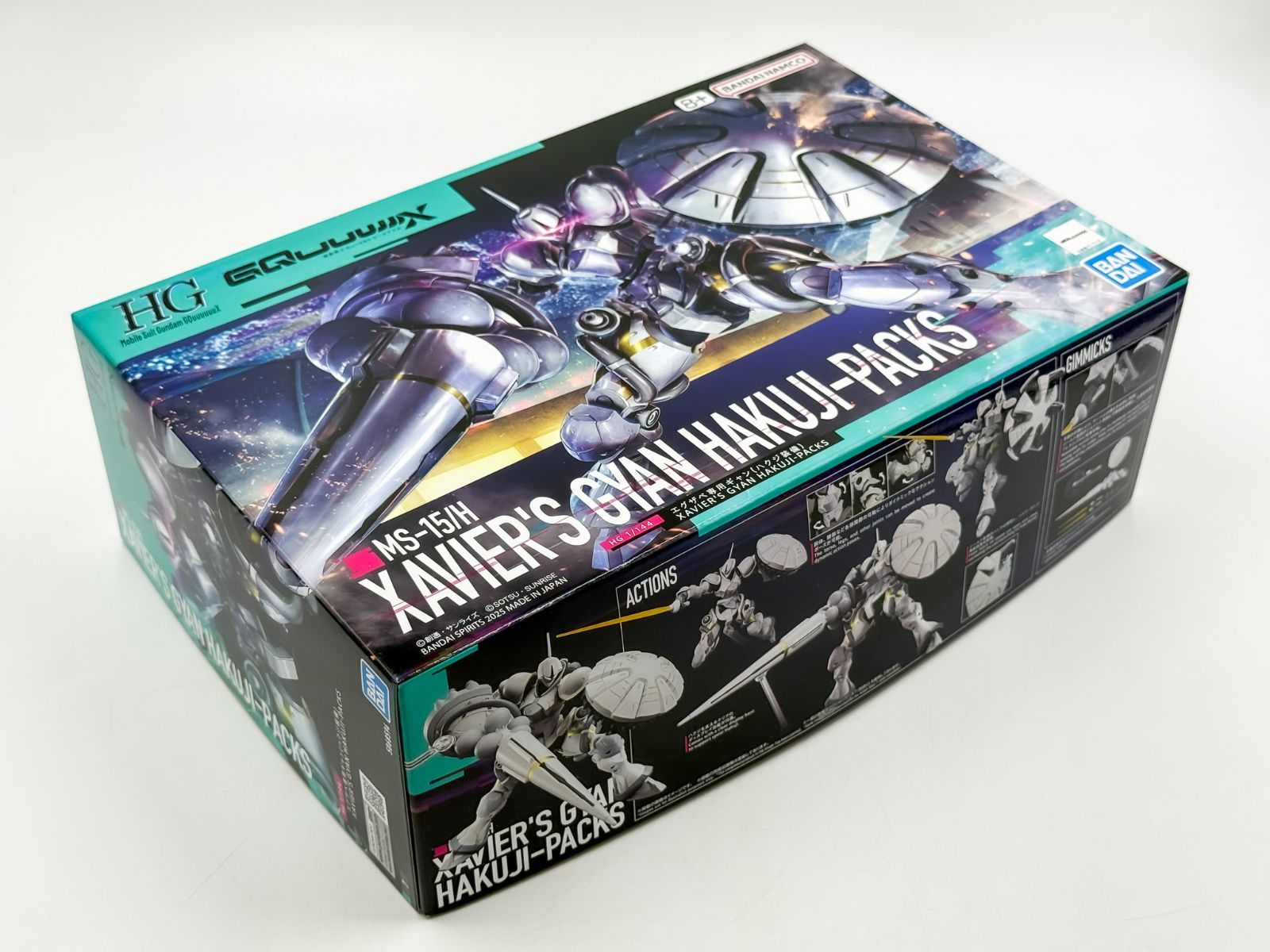 67】未開封 HG 1/144 ザビエル専用ギャン ハクジ装備 - メルカリ