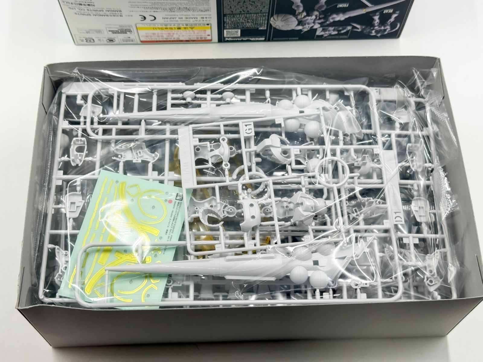 67】未開封 HG 1/144 ザビエル専用ギャン ハクジ装備 - メルカリ