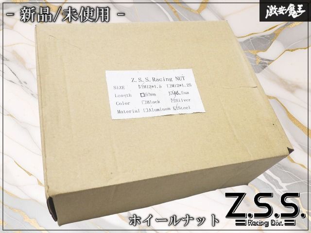 ジャングルジャングル石津店】ツインバード 洗濯機 WM-ED70 2025年製 