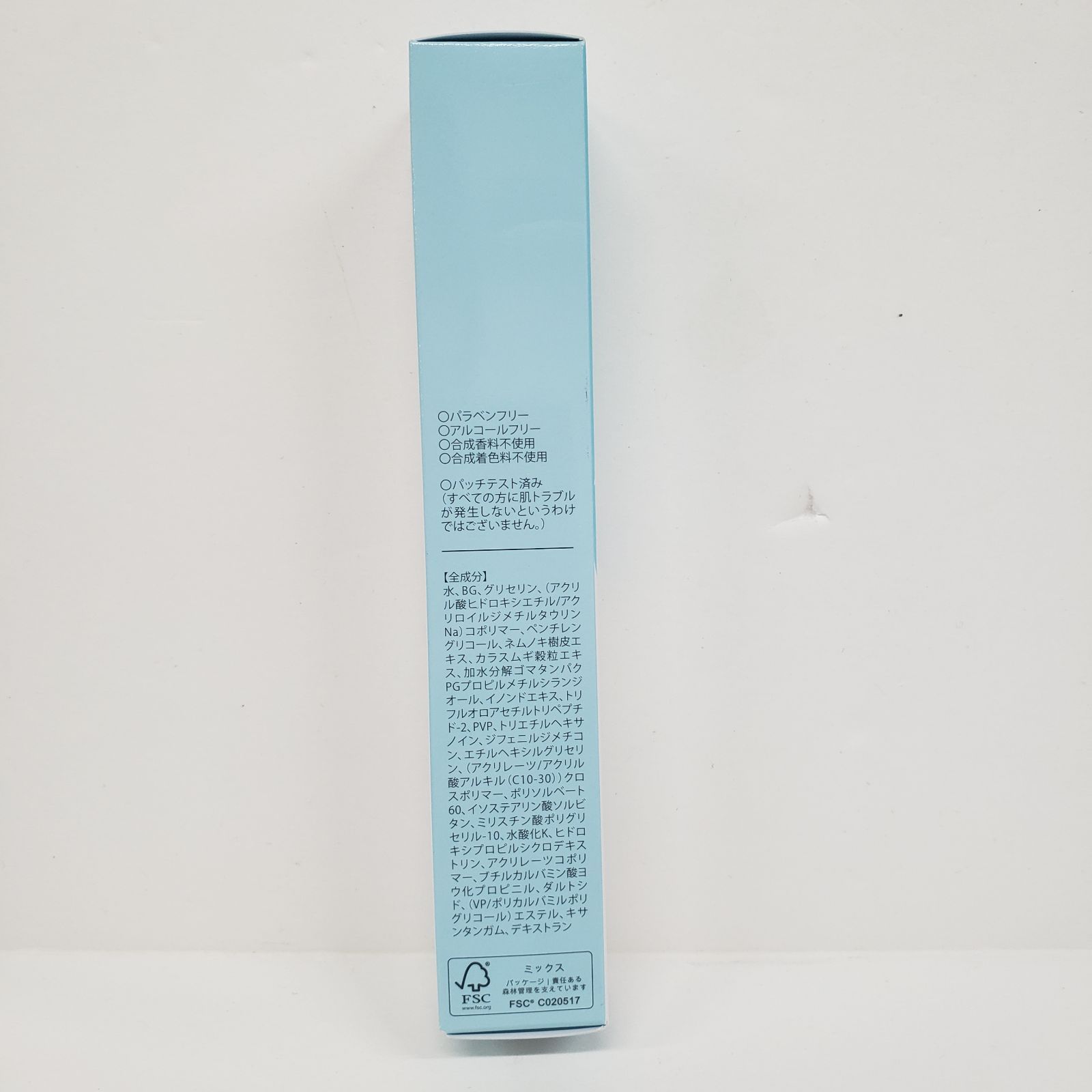 J3192 K 北の快適工房 リッドキララ 10g - メルカリ