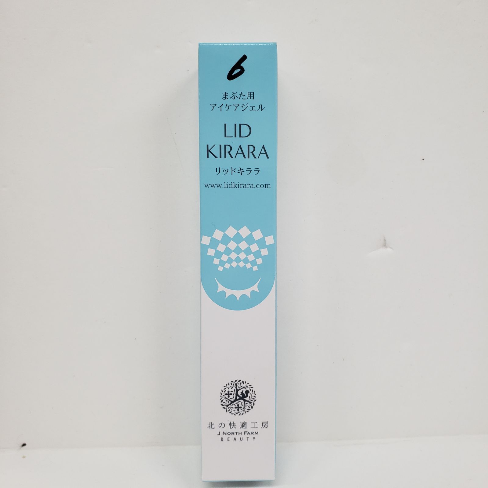 J3192 K 北の快適工房 リッドキララ 10g - メルカリ