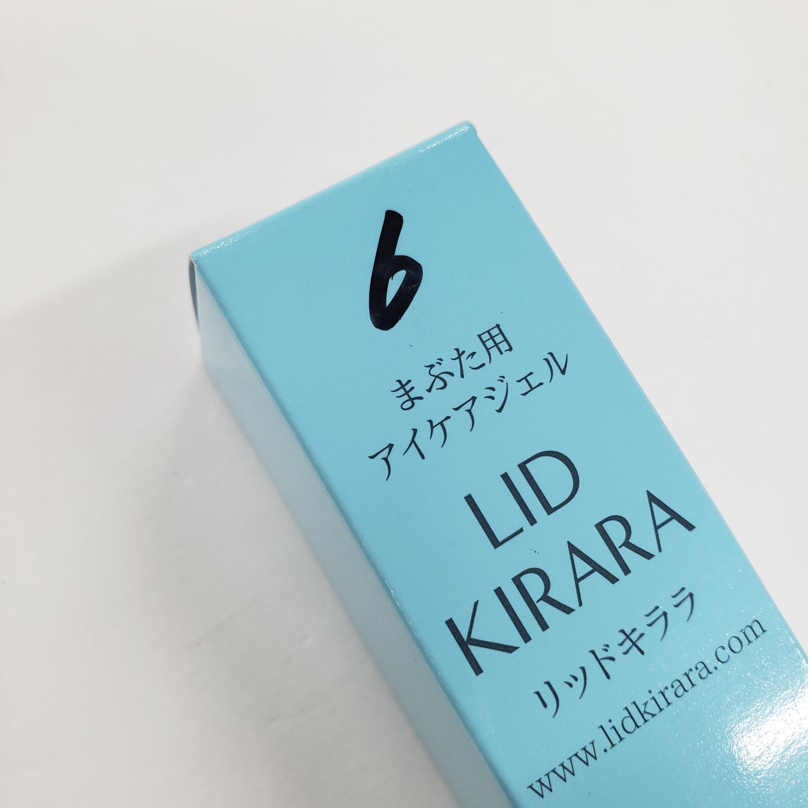 J3192 K 北の快適工房 リッドキララ 10g - メルカリ