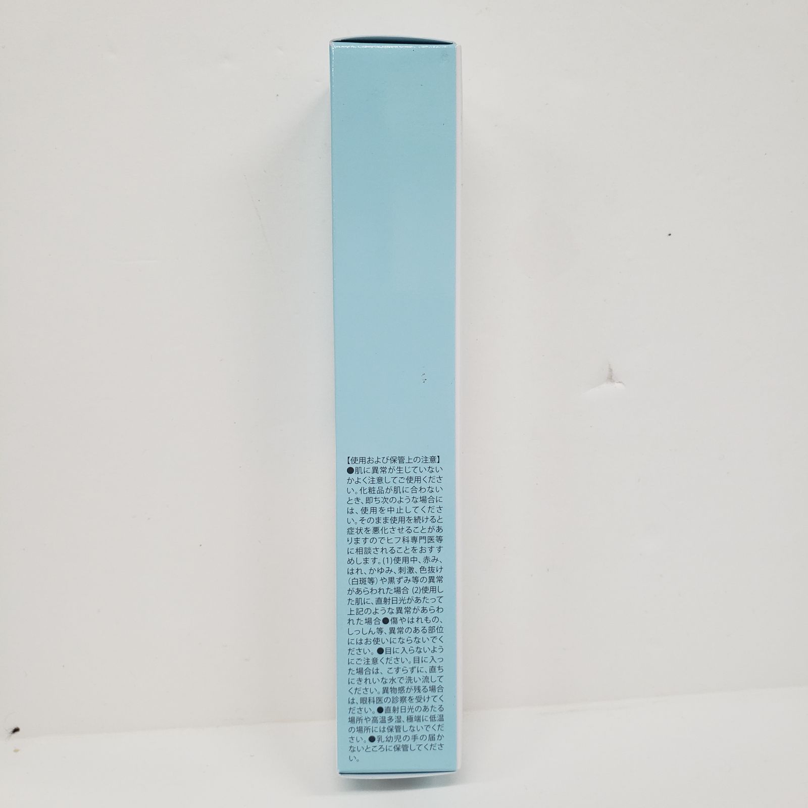 J3192 K 北の快適工房 リッドキララ 10g - メルカリ
