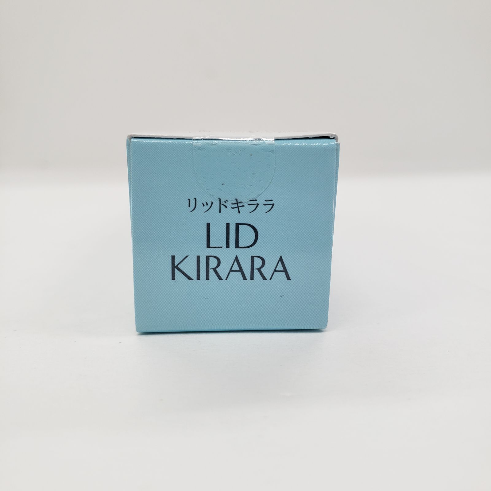 J3192 K 北の快適工房 リッドキララ 10g - メルカリ