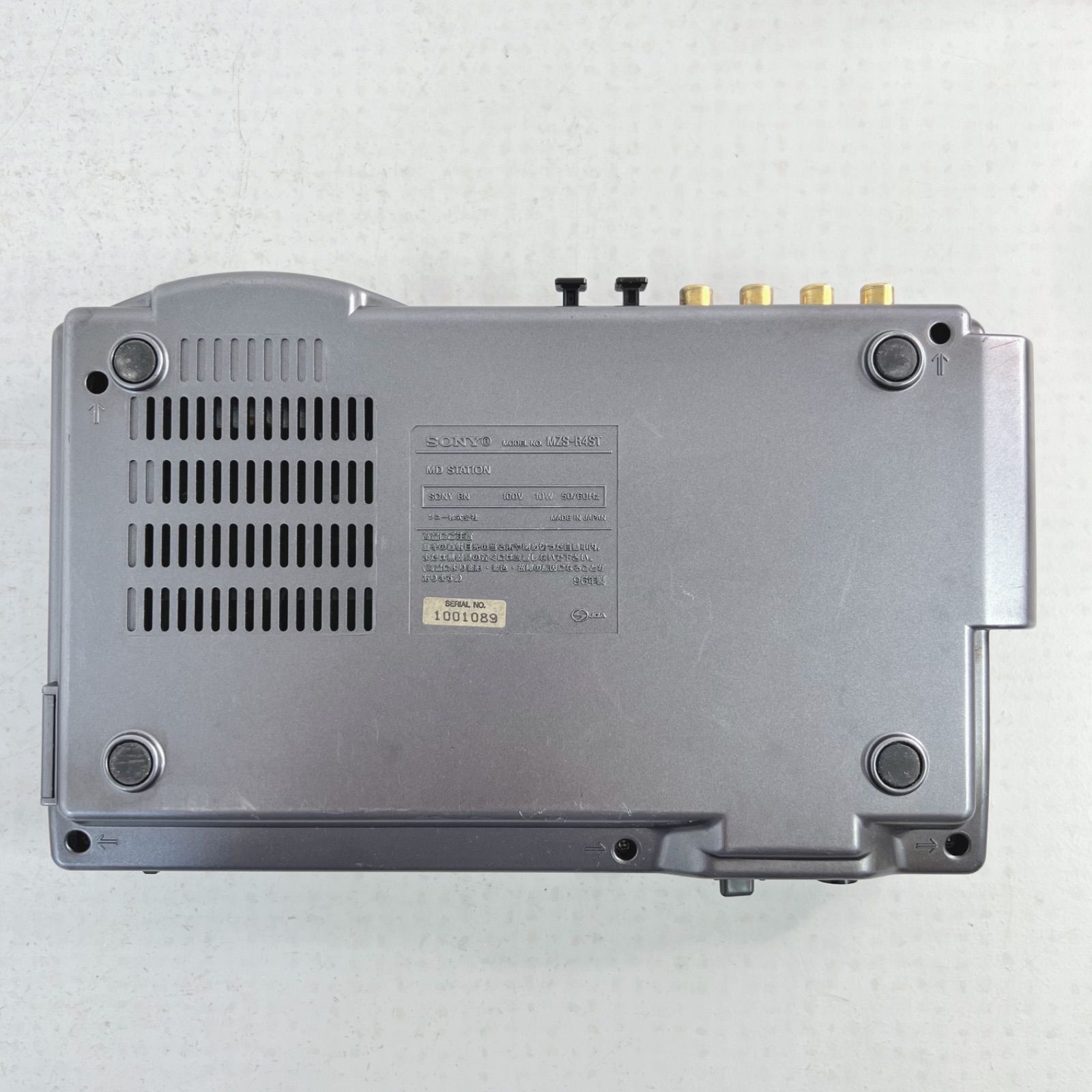 動作確認済】SONY ソニー ポータブル MD レコーディングシステム MZS