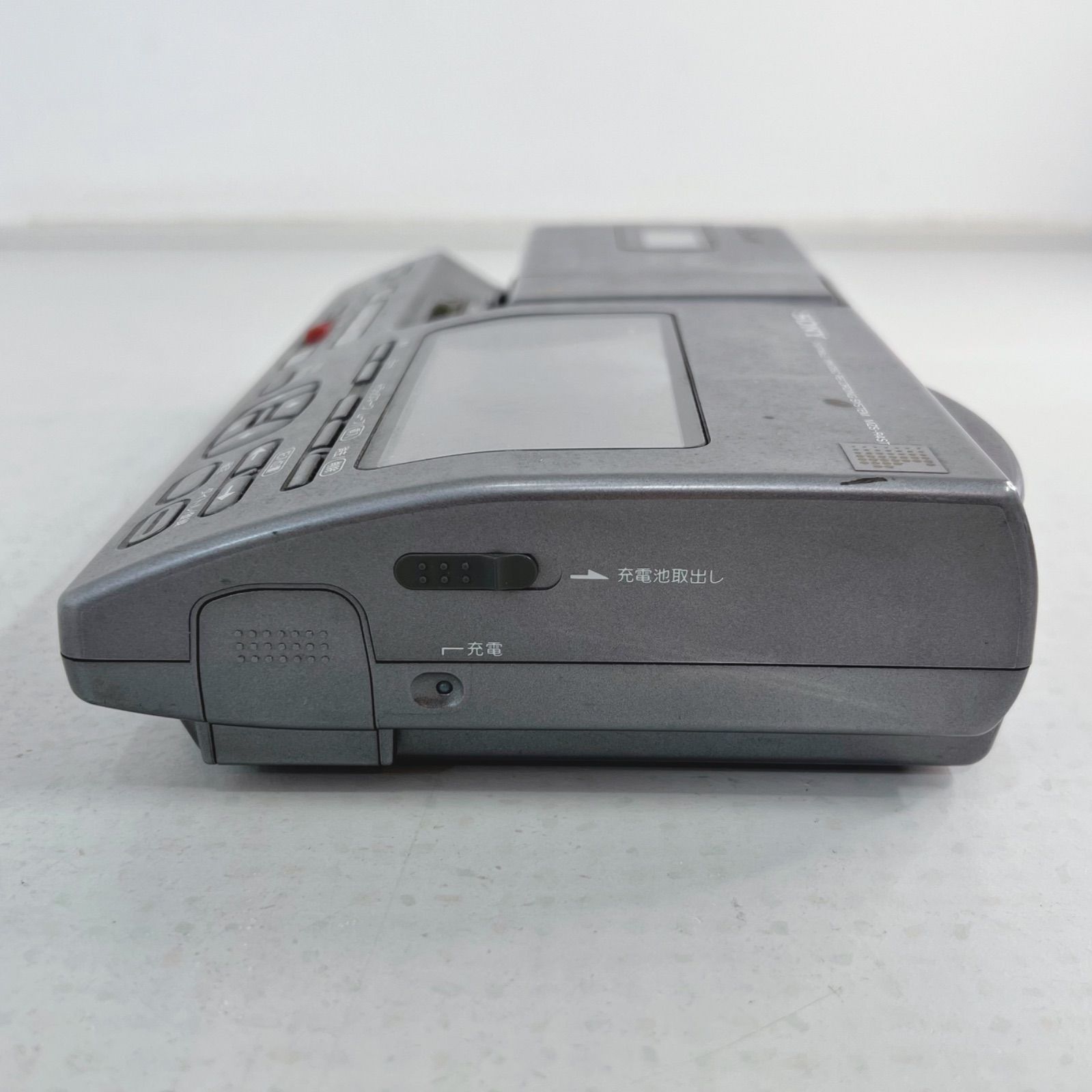 動作確認済】SONY ソニー ポータブル MD レコーディングシステム MZS