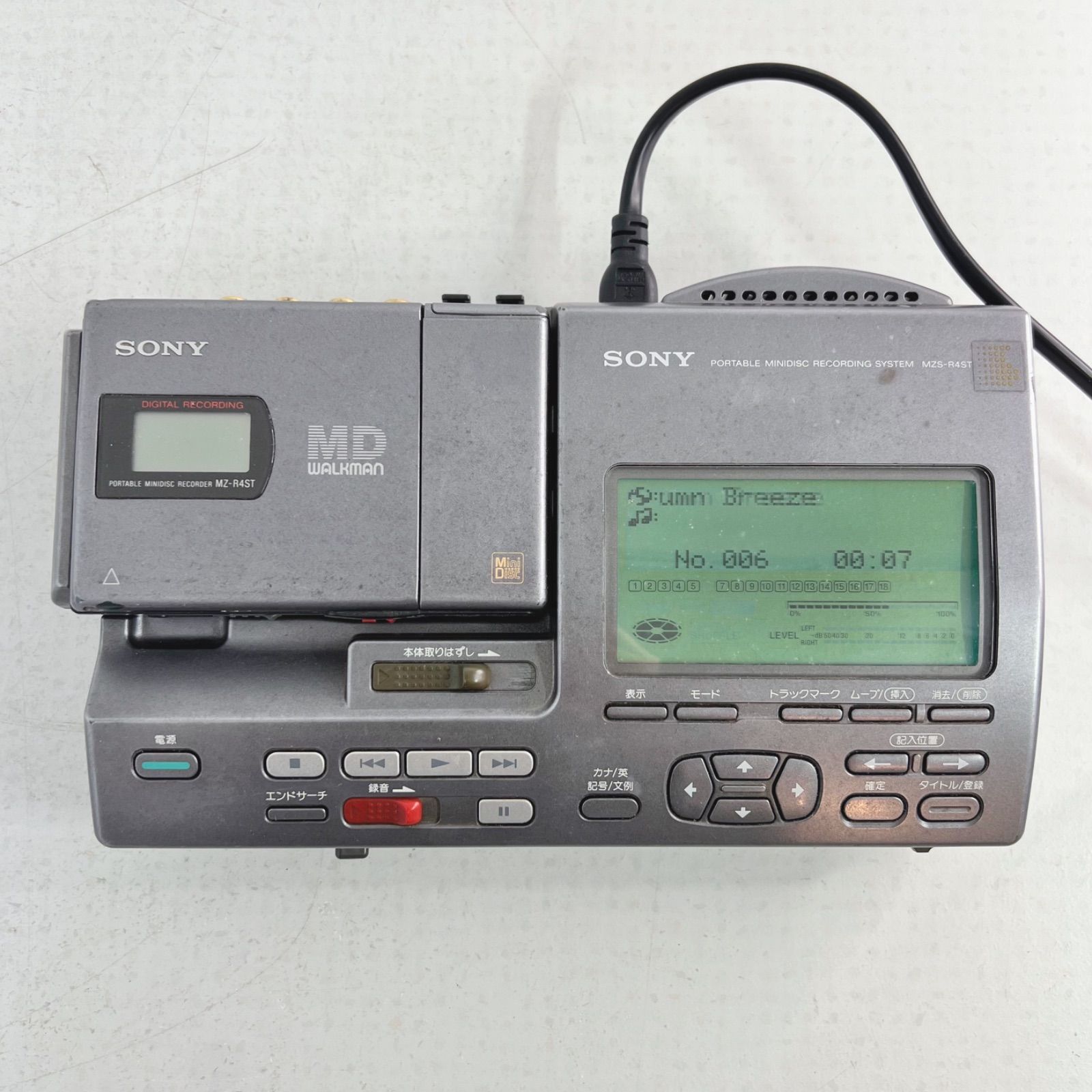 動作確認済】SONY ソニー ポータブル MD レコーディングシステム MZS