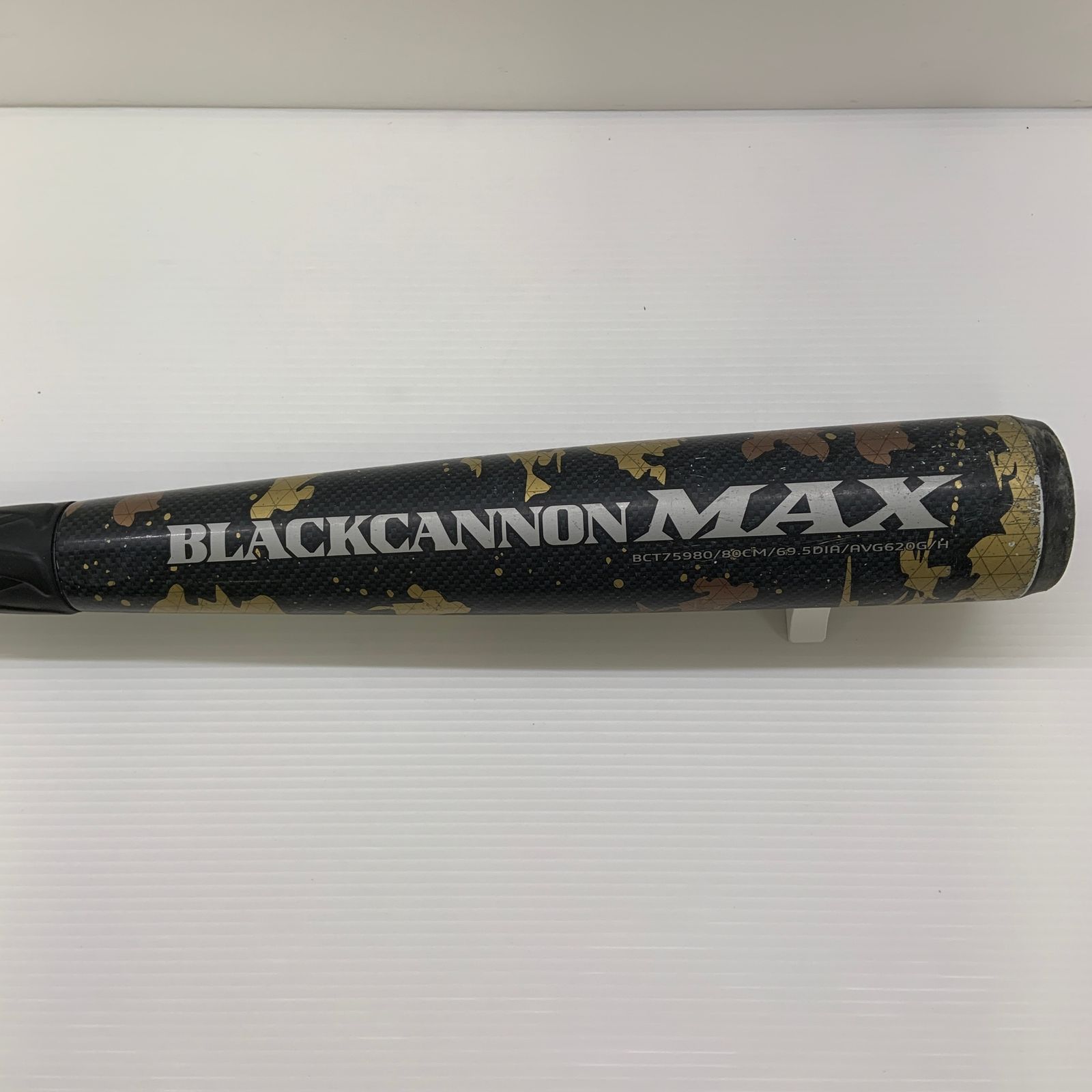 ゼット ZETT ブラックキャノンMAX 少年軟式 子ども FRP製バット
