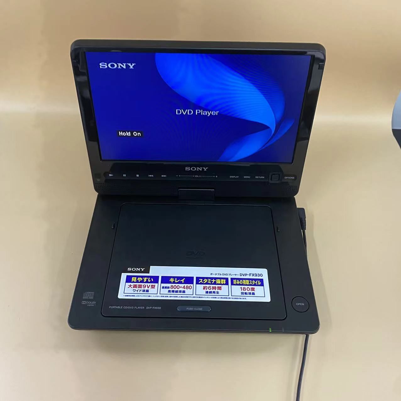 SONY ポータブルDVD プレーヤー【DVP-FX930 2009年製】NP-FX110付き