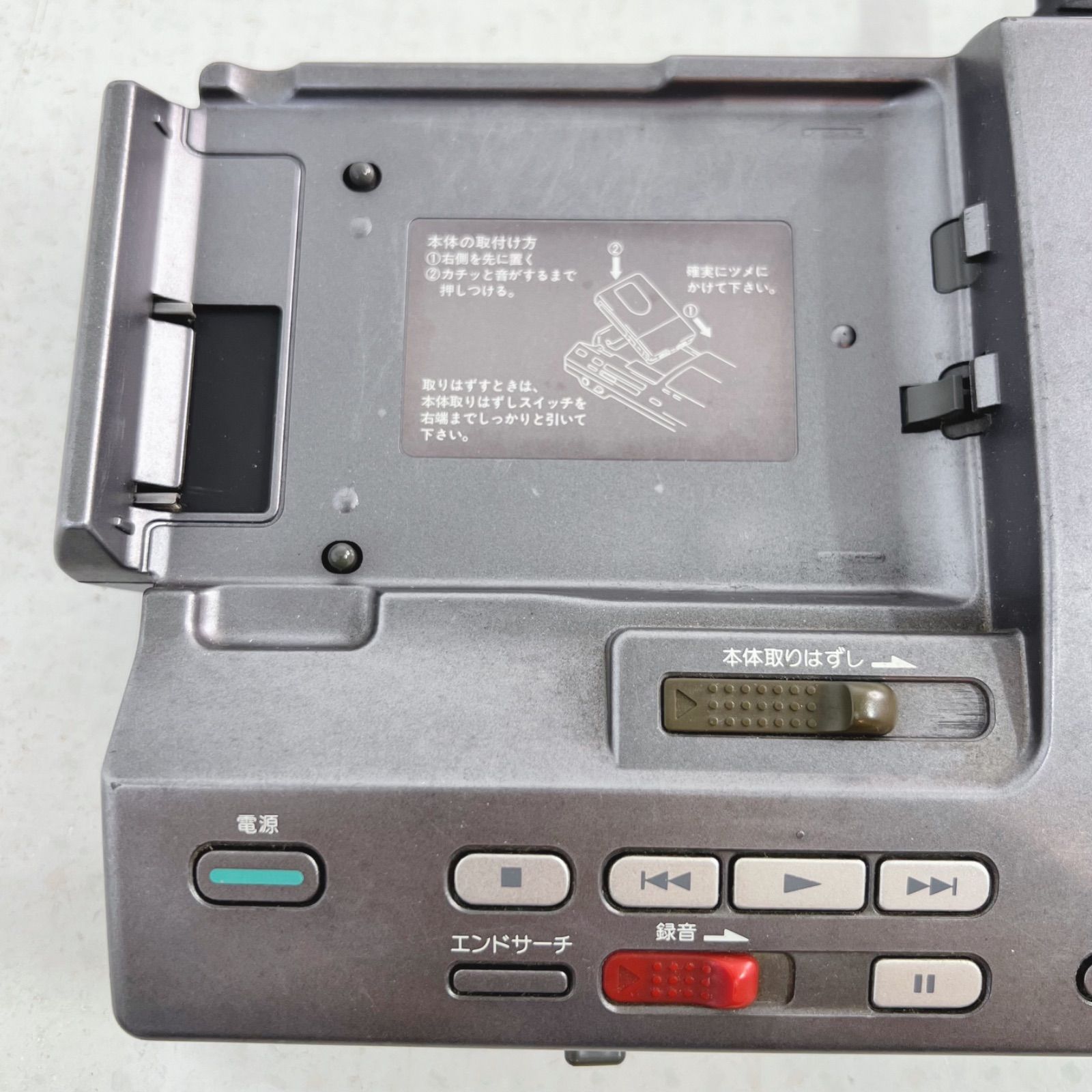 動作確認済】SONY ソニー ポータブル MD レコーディングシステム MZS