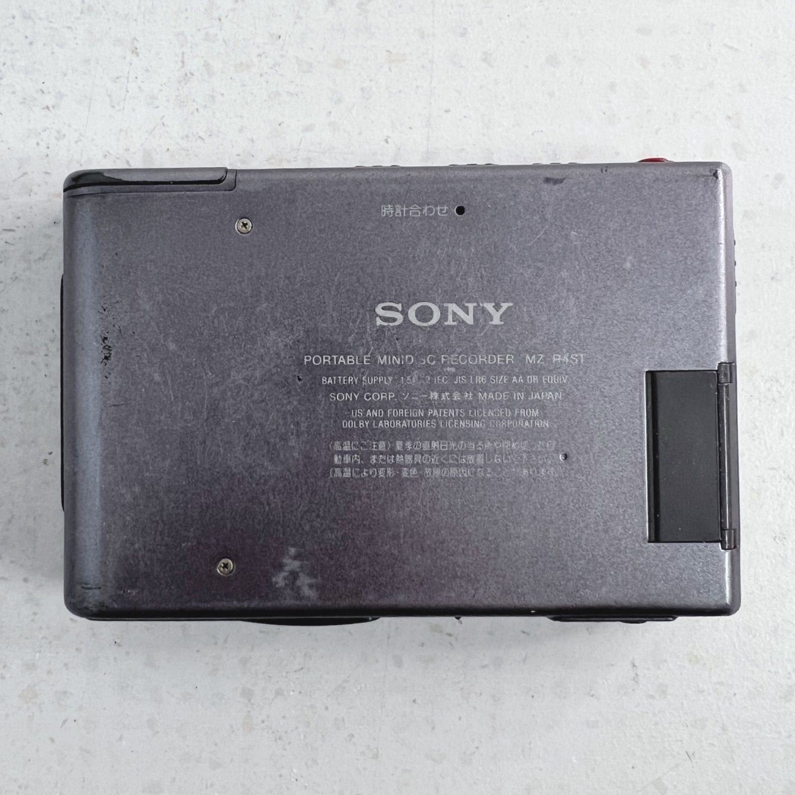動作確認済】SONY ソニー ポータブル MD レコーディングシステム MZS