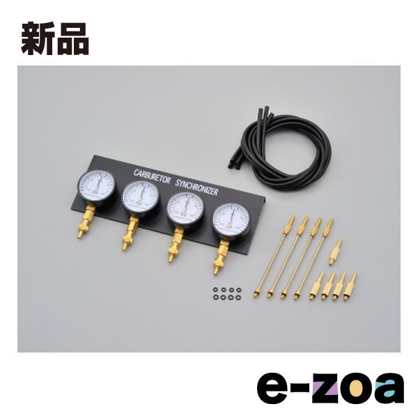 オーディオ機器 ANABAS CDクロックラジオシステム スピーカー NCA-100