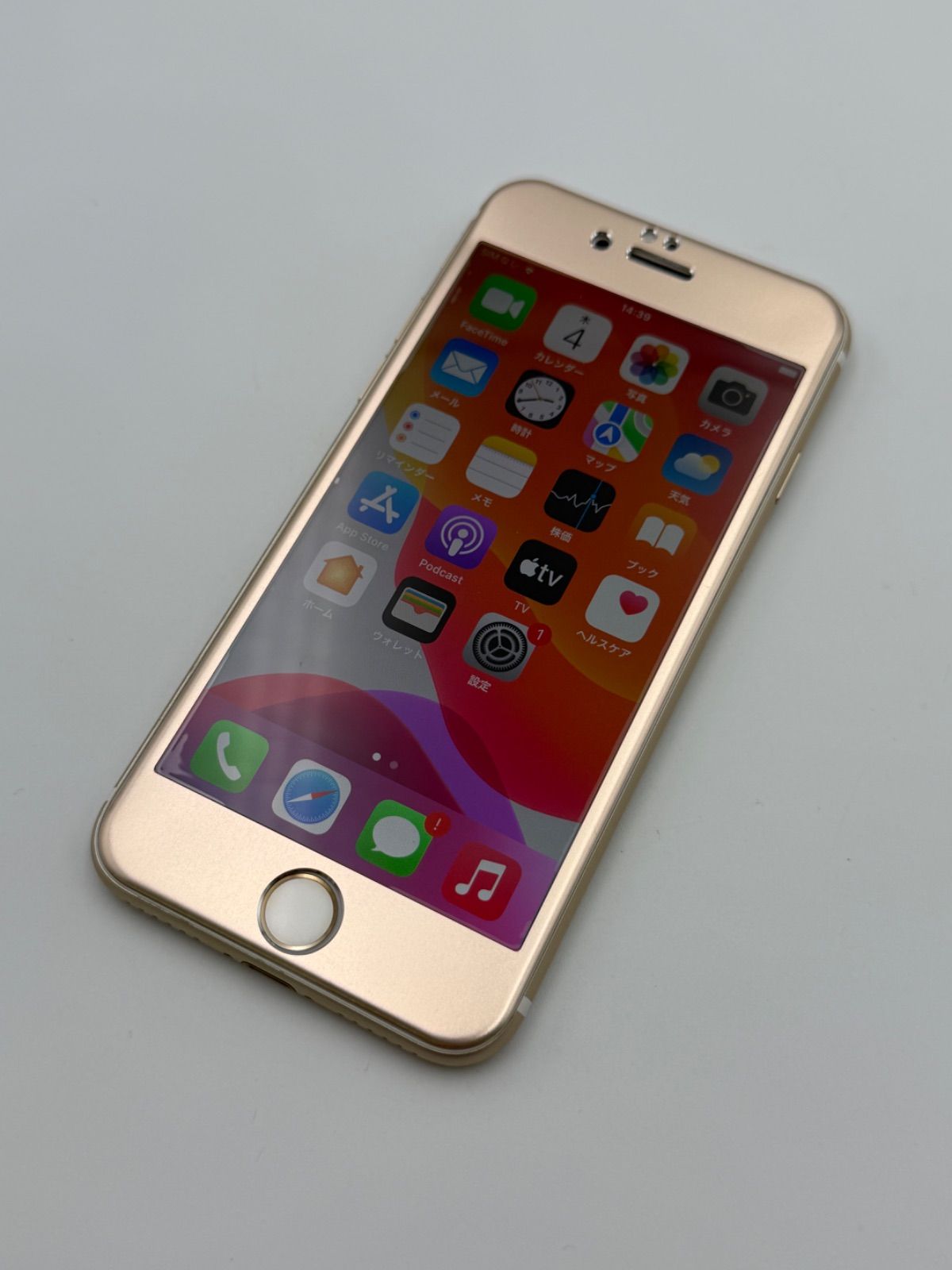 バッテリー容量86％ SIMフリー iPhone7 128GB ゴールド SoftBank