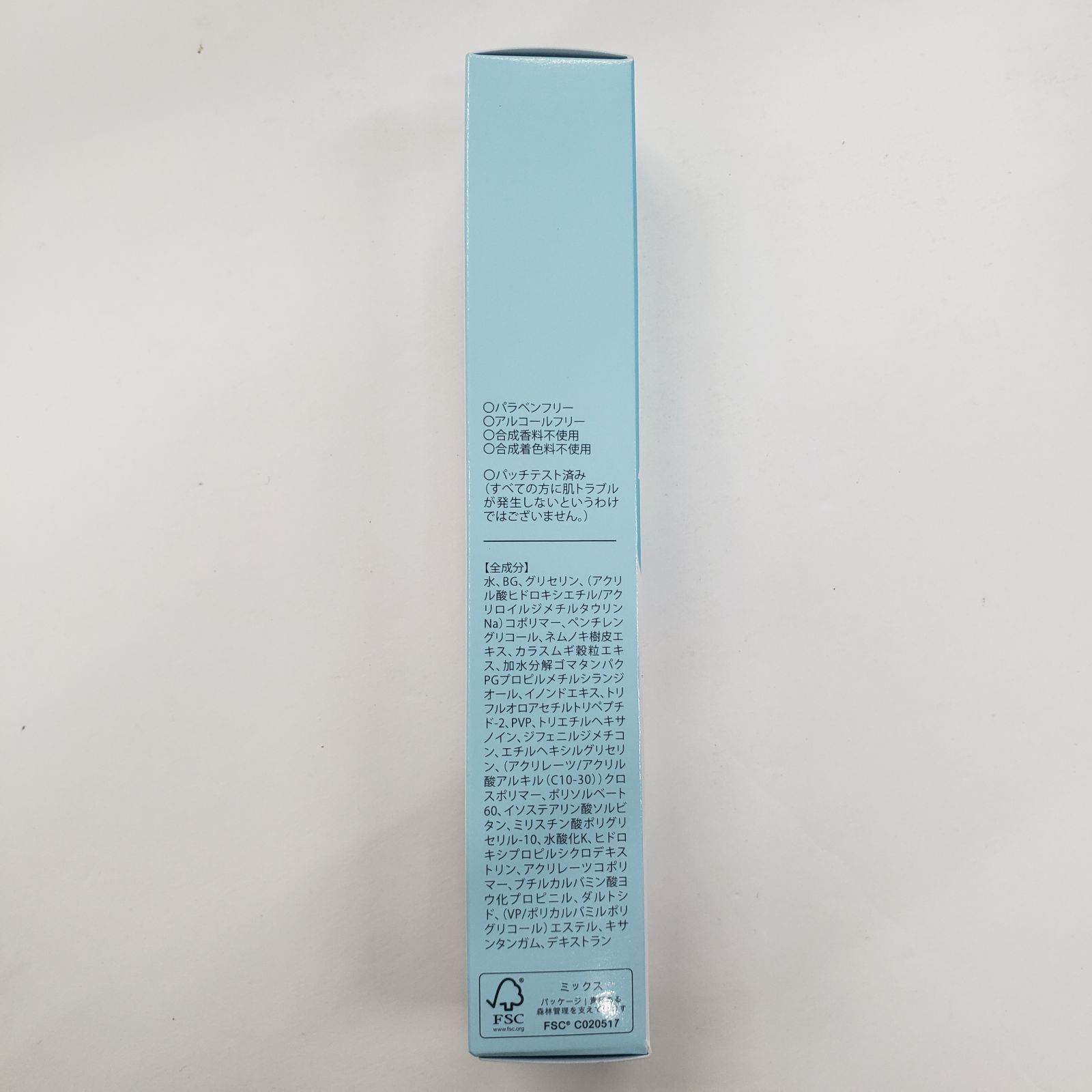 J3193 K 北の快適工房 リッドキララ 10g - メルカリ
