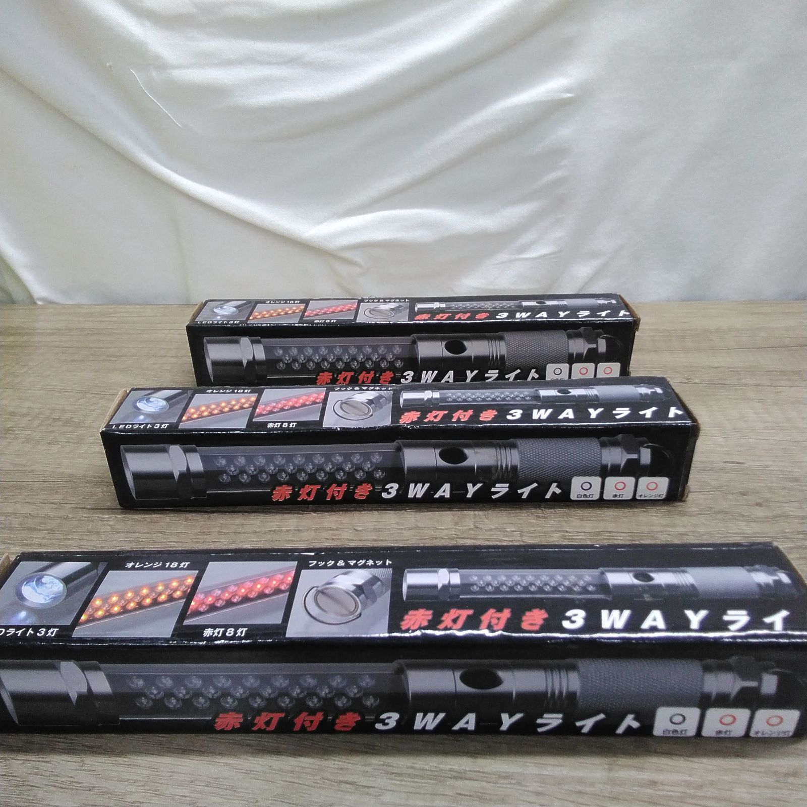 赤灯付き3WAYライト LED懐中電灯 3種点灯タイプ 動作確認済 一部部品 
