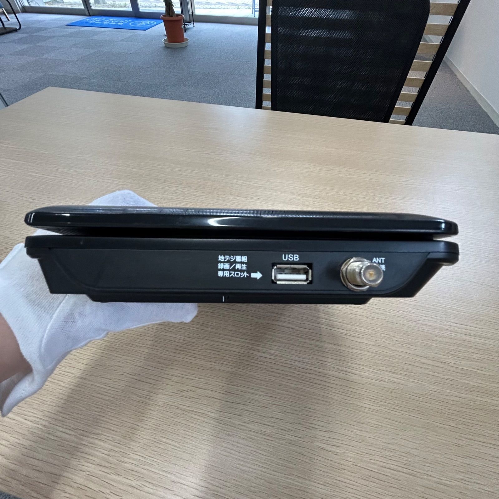 夢グループ 9インチワンセグ ポータブルDVDプレーヤー ティーズ - メルカリ