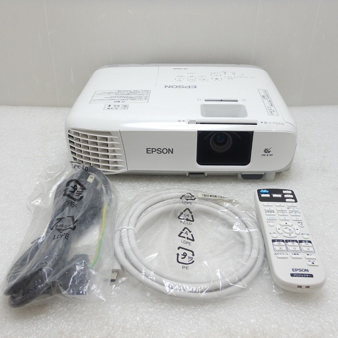 美品】EPSON EB-960W プロジェクター WXGA 3,800lm ランプ点灯時間13H 