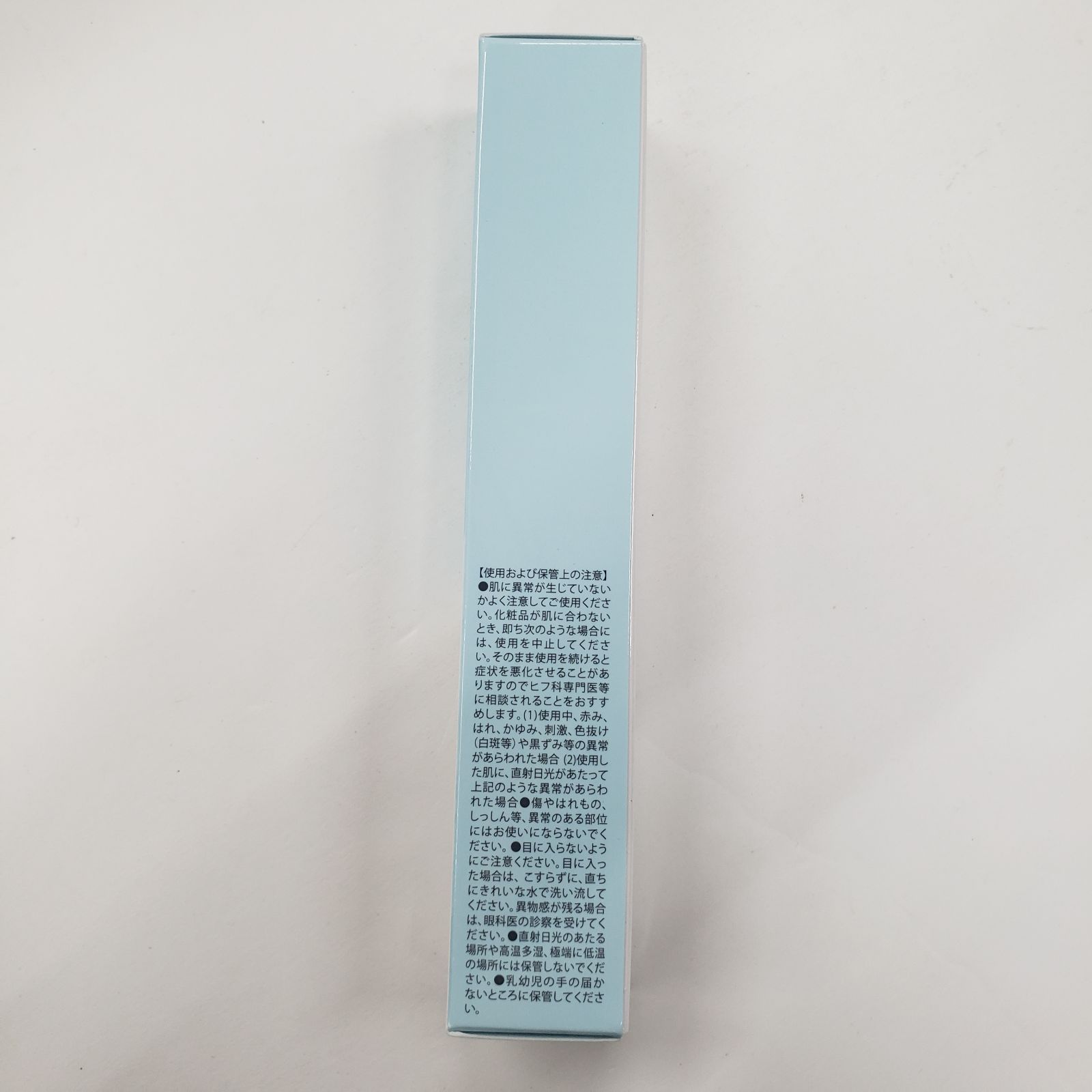 J3194 K 北の快適工房 リッドキララ 10g - メルカリ