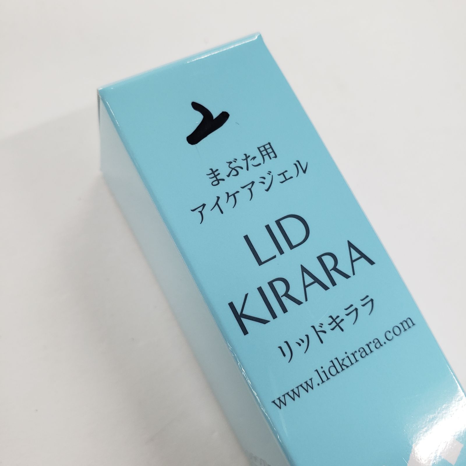 J3194 K 北の快適工房 リッドキララ 10g - メルカリ