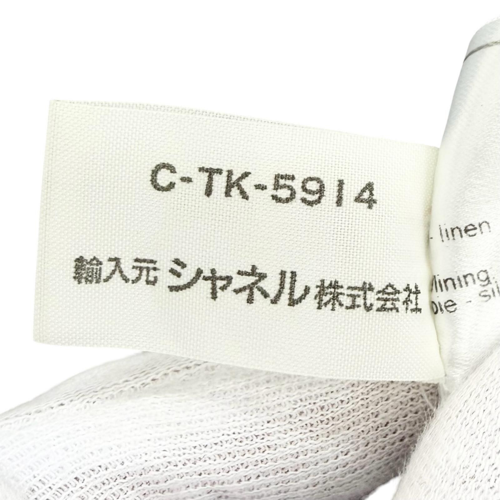 美品△CHANEL シャネル ヴィンテージ 98P P11161 リネン シルク ココ