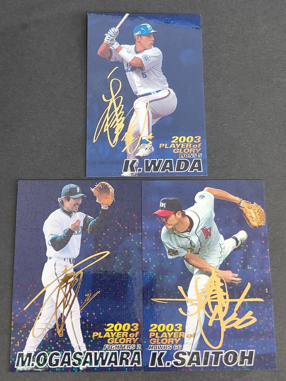 aca595 カルビープロ野球 2004 Calbee Baseball Card 2003 PLAYER of