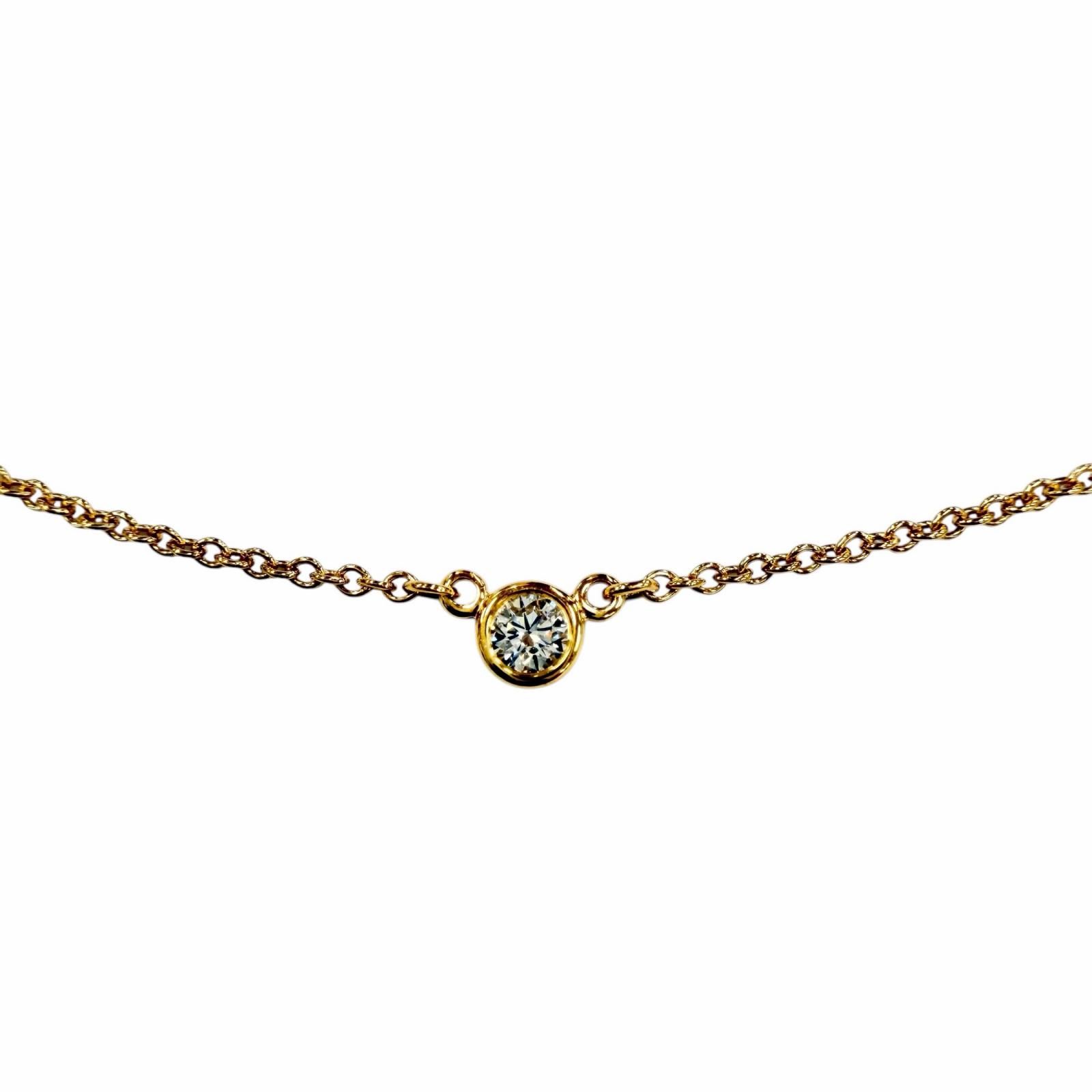 美品◇TIFFANY&Co. ティファニー バイザヤード エルサペレッティ 750 
