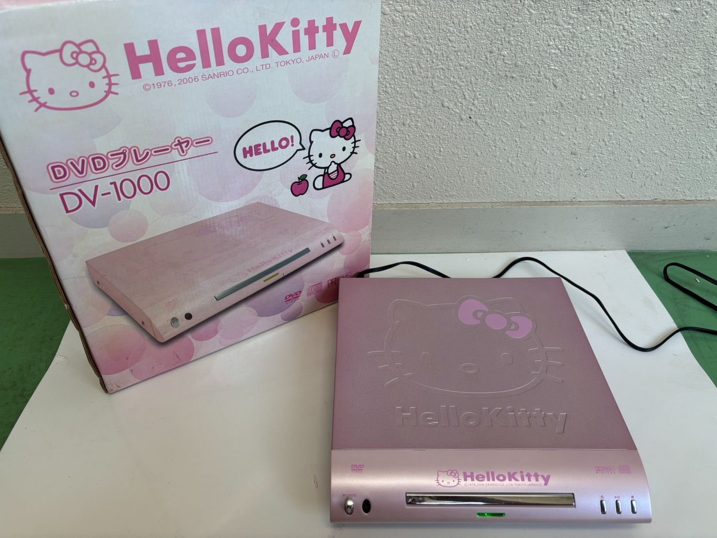 Hello Kitty DVDプレーヤー ピンク Hello Kitty DVDプレーヤー ピンク