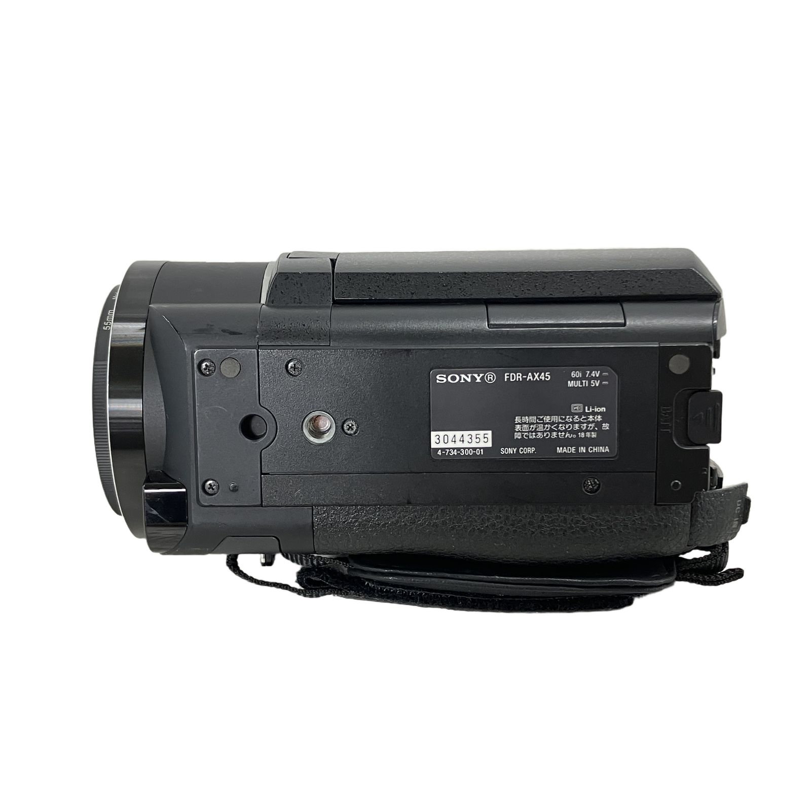 SONY FDR-AX45 Handycam 4K デジタル ビデオカメラ 2018年製 撮影