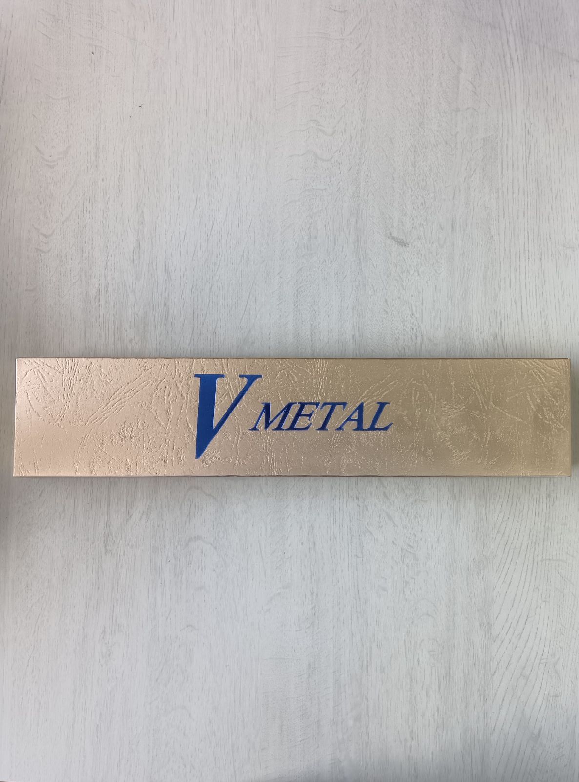 丹巌龍 本鍛造 Vメタルグリップ 三徳庖丁 165mm - メルカリ