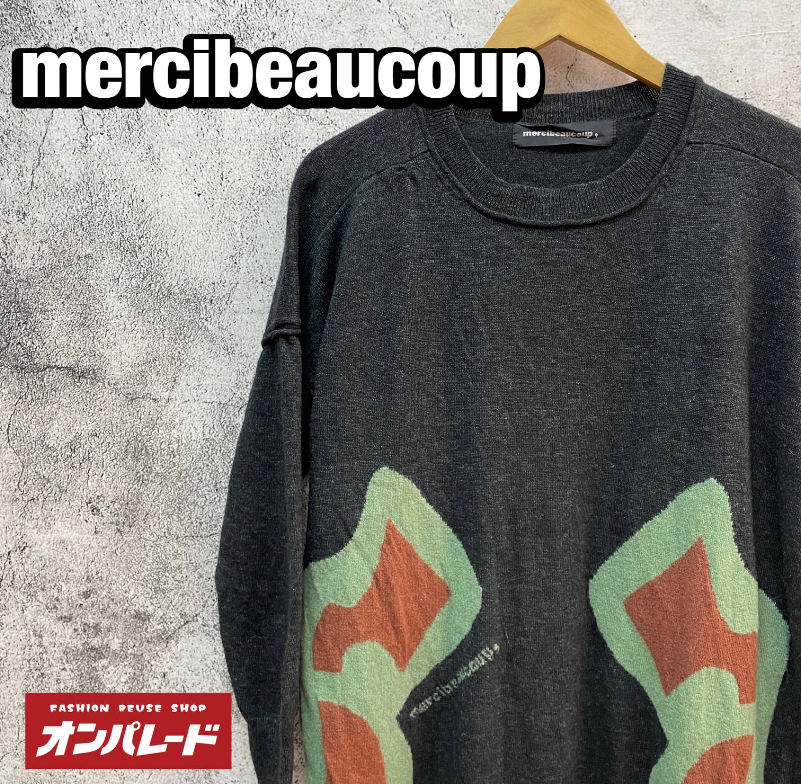 mercibeaucoup メルシーボークー ニットワンピース