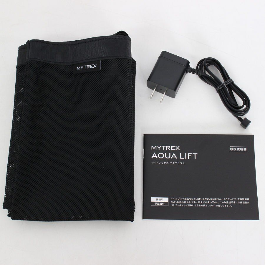 マイトレックス アクアリフト MYTREX AQUA LIFT ブラック MYTREX AQUA