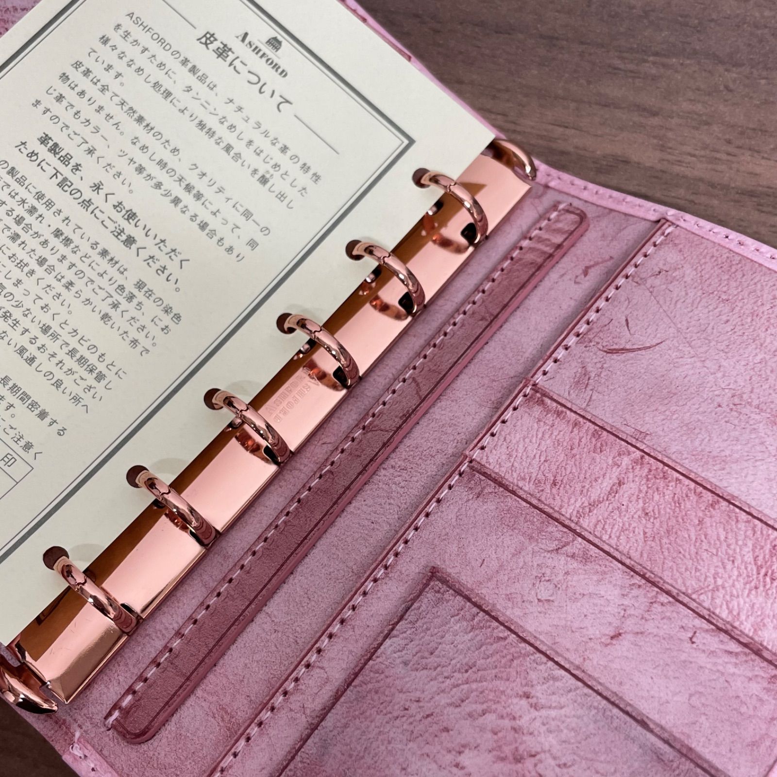 限定生産・送料無料】Ashford×NAGASAWA システム手帳 パルフェ ベリー 