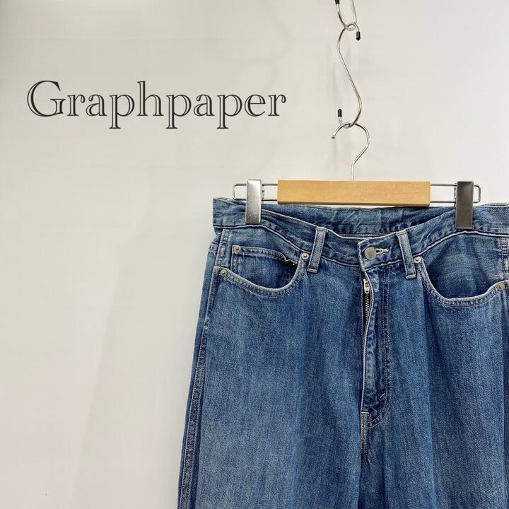 Graphpaper Denim Five Pocket Pants GM213-40084B_1 デニム パンツ ジーンズ ボトムス 1 インディゴ S～M相当 メンズ ファッション _201023