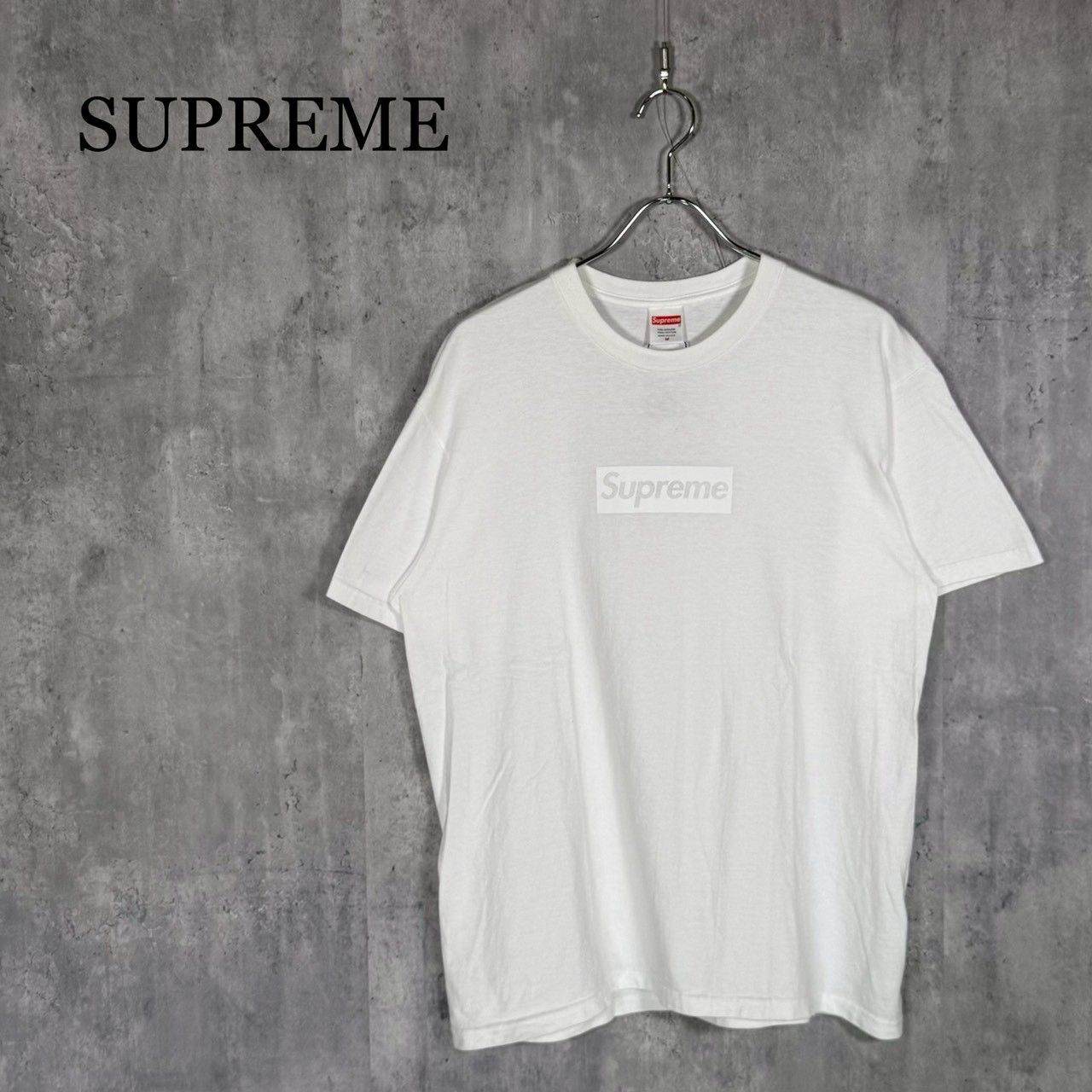 『SUPREME』シュプリーム（M）Supreme 23SS Tonal Box Logo Tシャツ ボックスロゴ