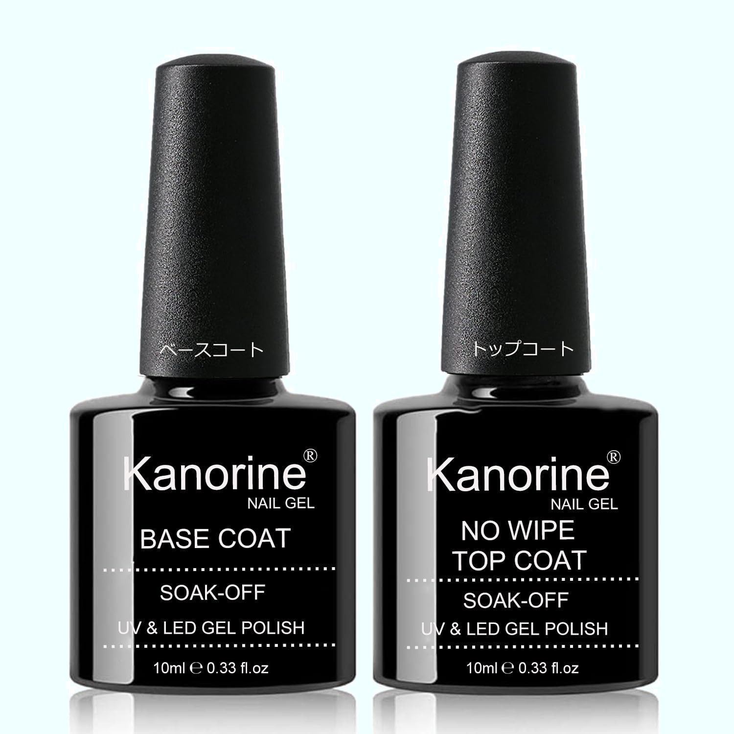 VETRO ベースジェル＆ノンワイプトップコート　セット Kanorine ジェルネイル トップコート ベースコート 10mlx2 本セット