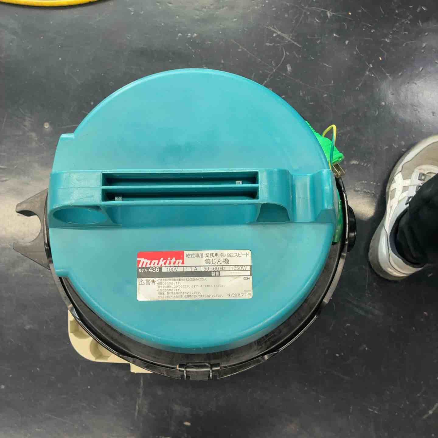 マキタ(makita) 連動付き乾式専用集じん機 436(P)【藤沢店】 - メルカリ