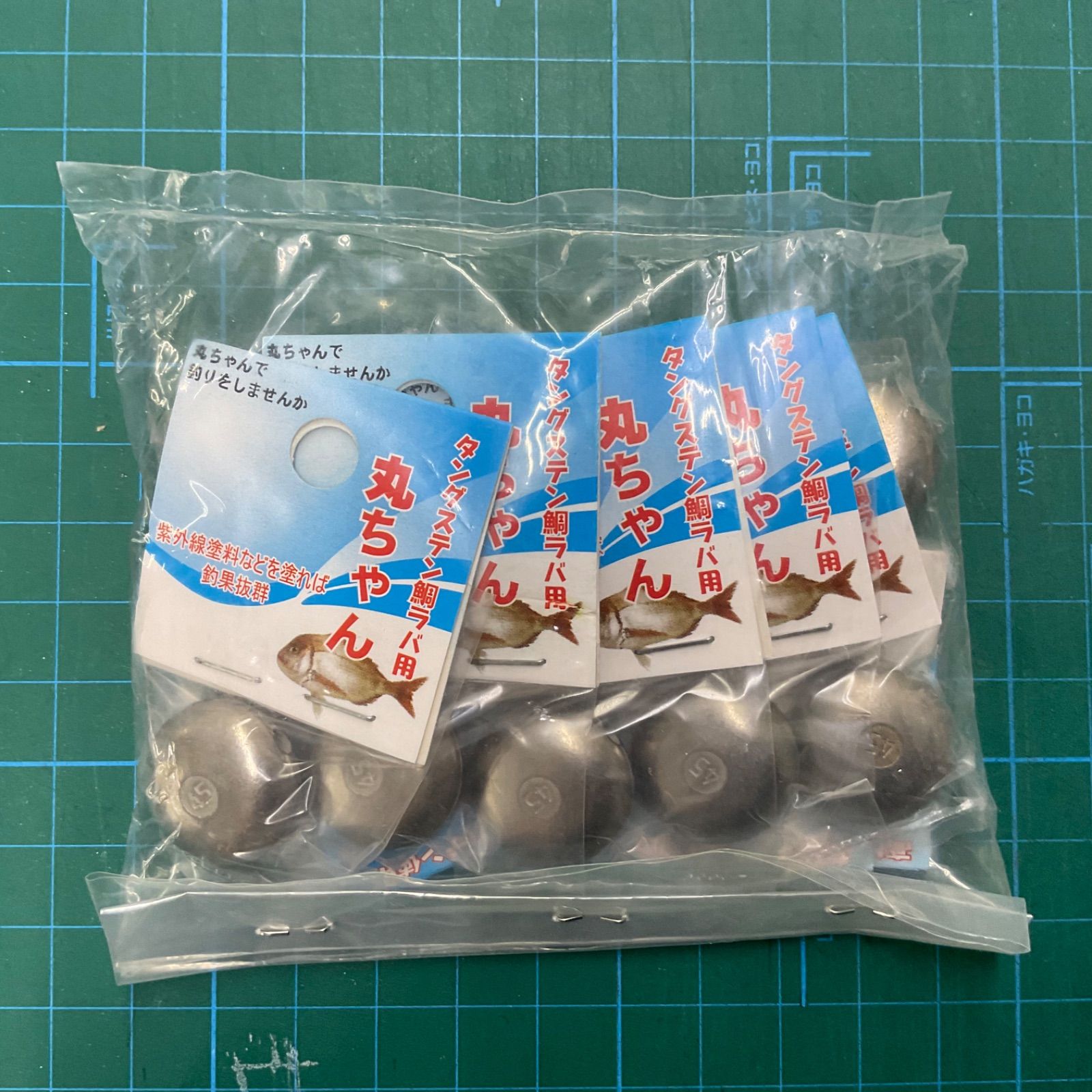 サンナー 丸ちゃん 45g タングステンタイラバヘッド まとめ売り