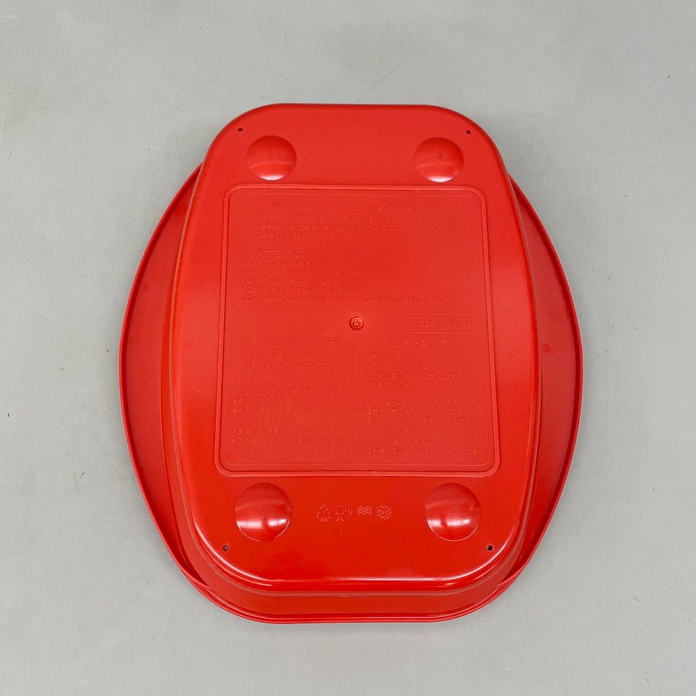 電子レンジ専用調理器 レンジメートPRO グランデ - メルカリ