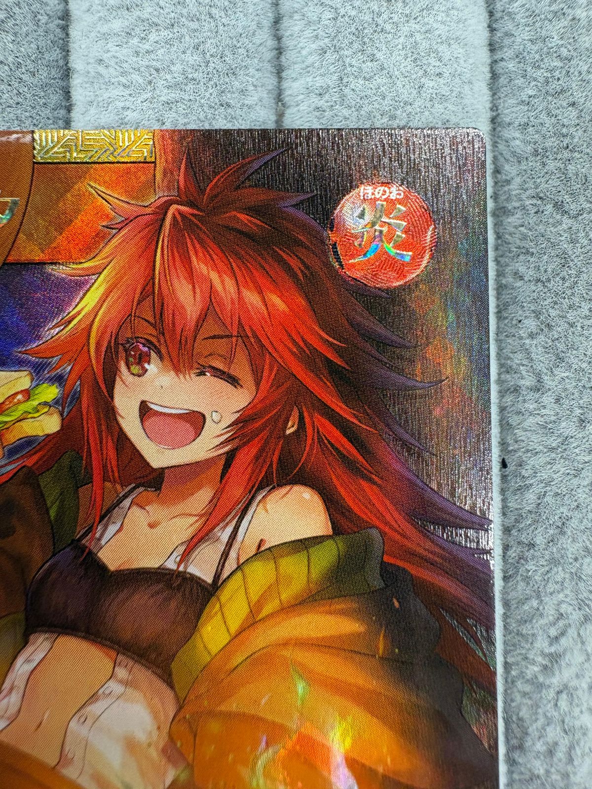 遊戯王ラッシュデュエル 火霊使いヒータ FOR オーバーラッシュレア