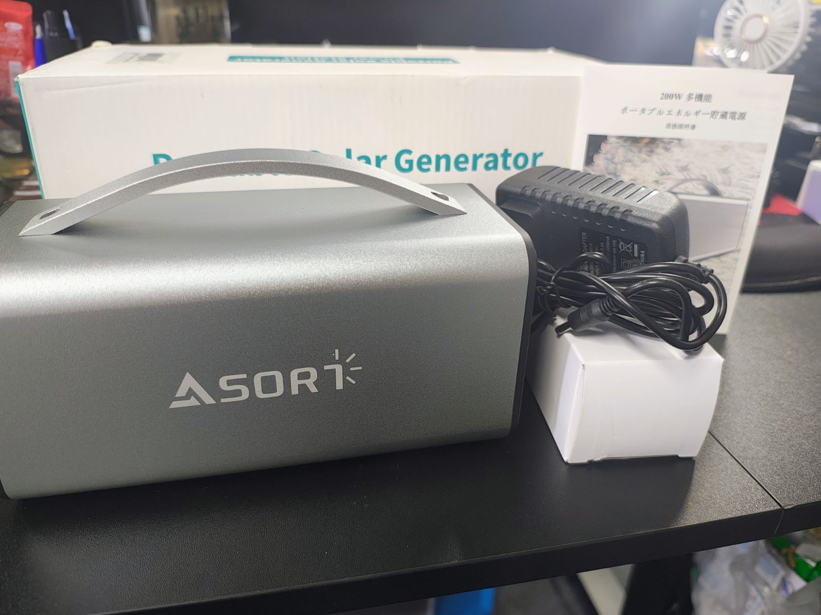 ASORT ポータブル電源 200W モバイル電源 50000mAh 大容量 ACコンセント 防災グッズ 非常用電源 モバイルバッテリー 車中泊 キャンプ アウトドア 停電対策 災害対策 スマホ充電 LEDライト 照明 クイックチャージ 家庭 旅行 キャンプ