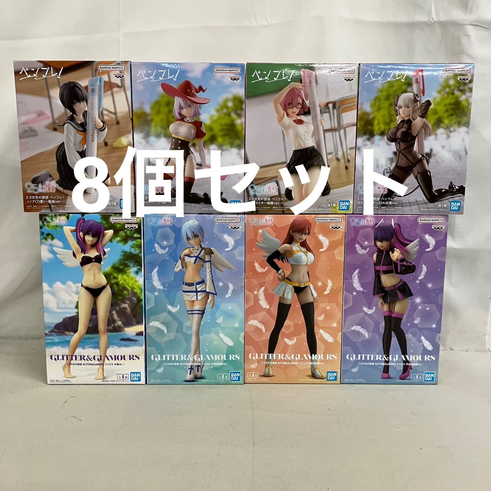 未開封 2.5次元の誘惑 GLITTER&GLAMOURS 他 ミリエラ 他 フィギュア 8